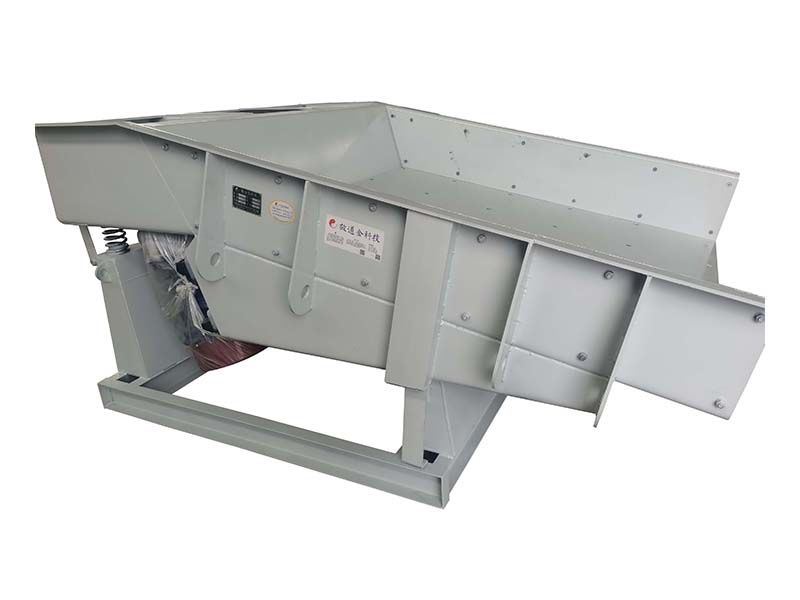 ZG型振動給料機(jī)