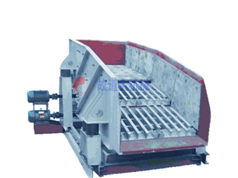 GZT型棒條給料機(jī)