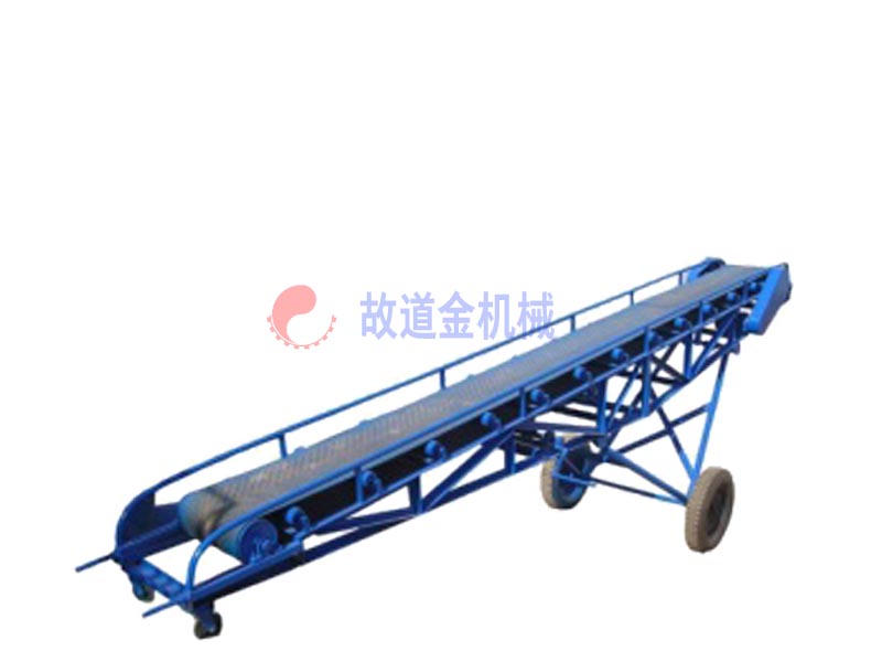 DY型可移動(dòng)皮帶機(jī)