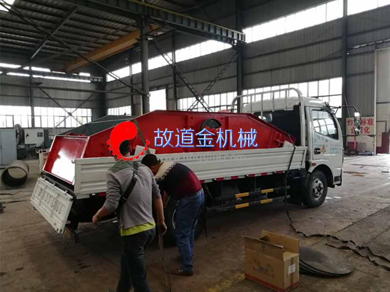 圓振篩發(fā)貨1